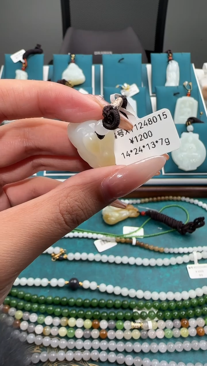 颈饰未镶嵌和田玉XY