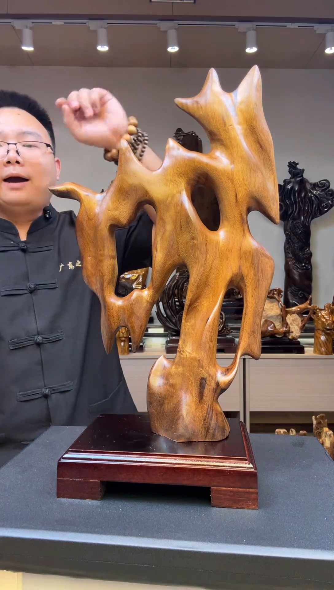 金丝楠兴****区金丝楠木小叶桢楠   A02