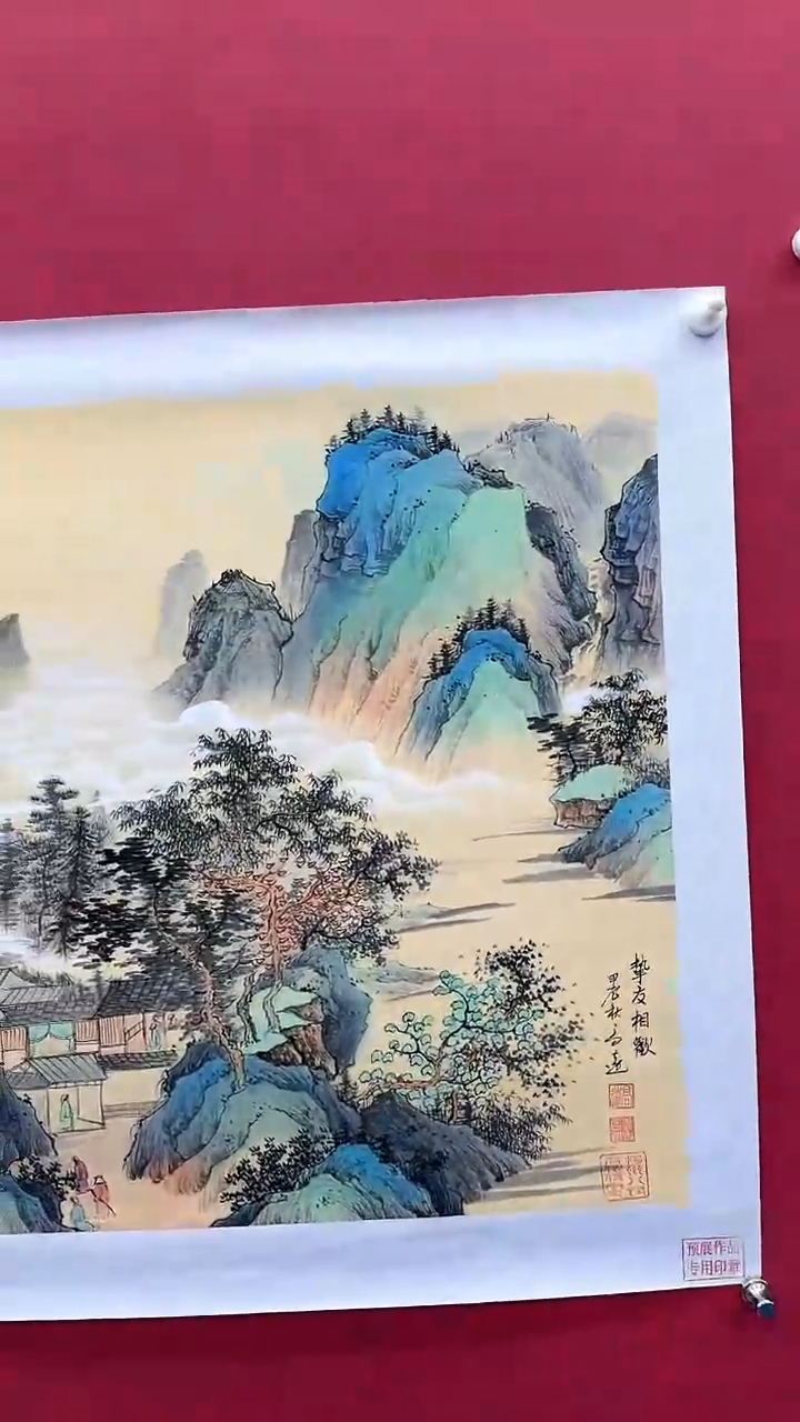 【闪购商品】国画书法绘画闪电购-山水