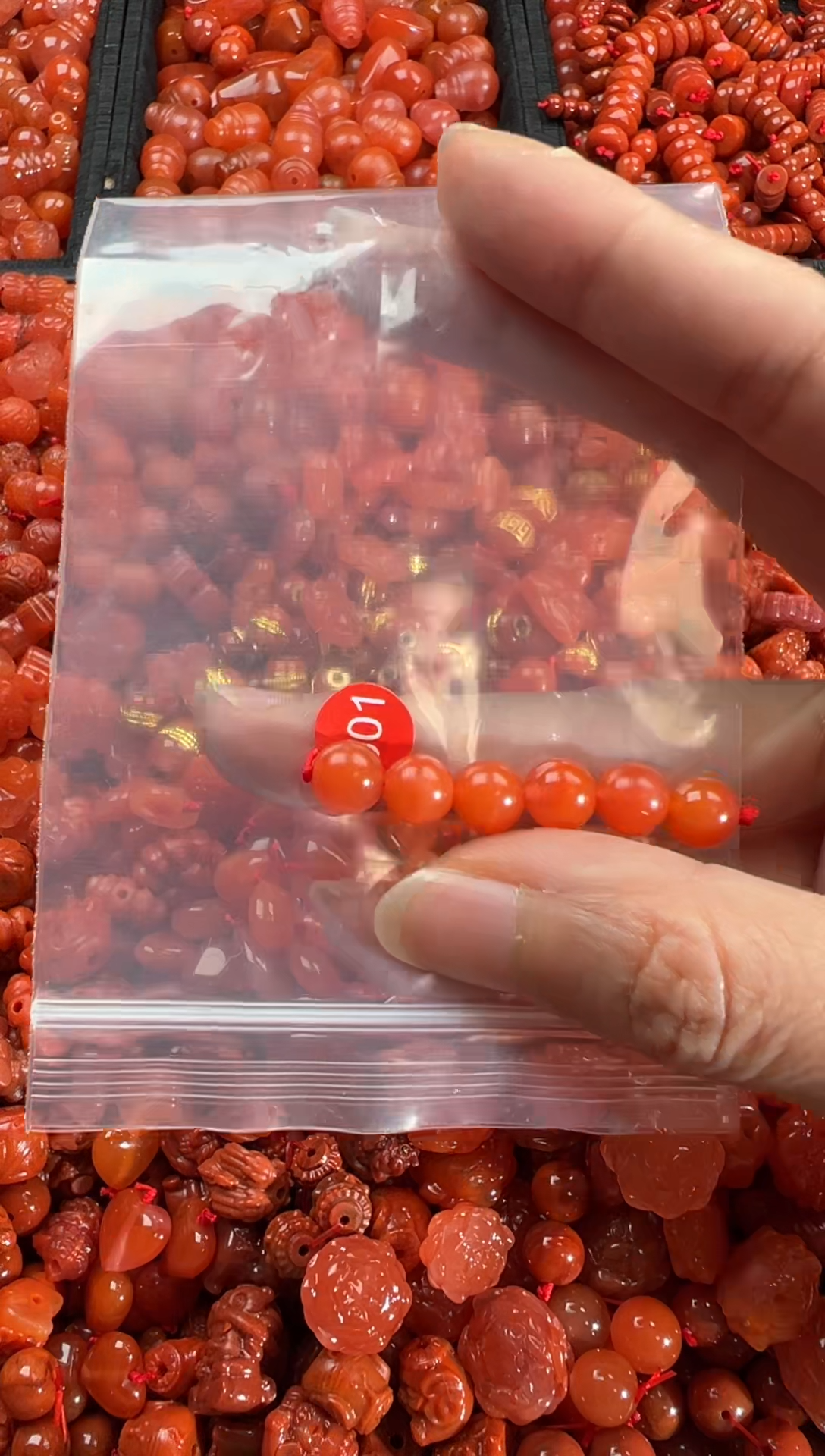 【闪购商品】南红玛瑙颈饰未镶嵌1