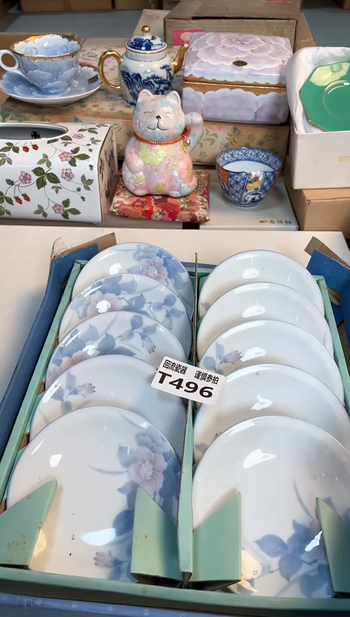 【闪购商品】闪购闪购闪购闪购