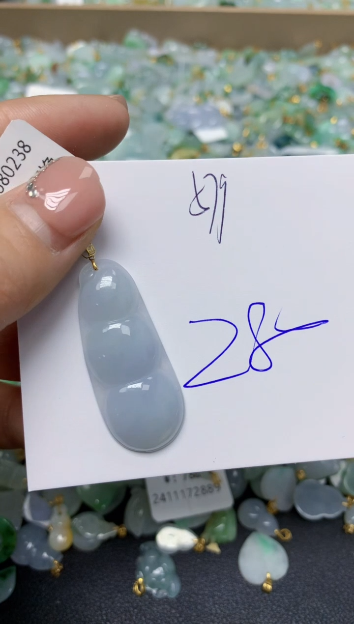 【闪购商品】翡翠挂件18K金镶嵌 天然翡翠A货