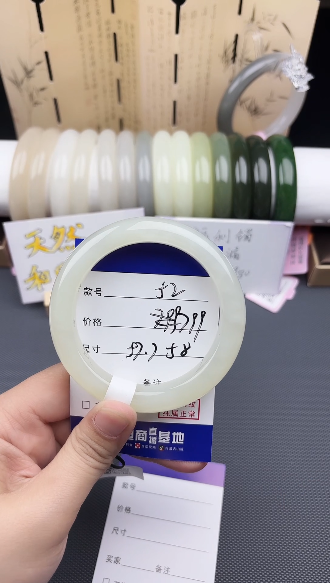 【闪购商品】和田玉手镯未镶嵌51