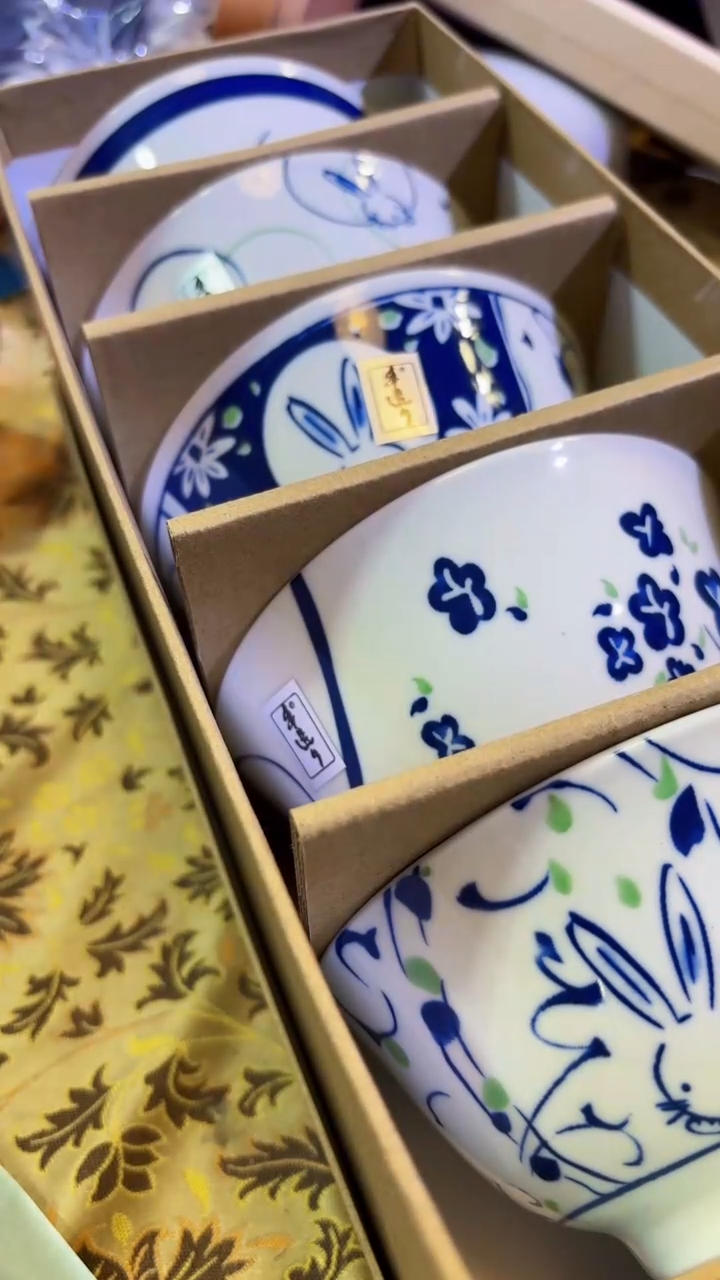 【闪购商品】瓷片陶茶666文玩周边多人