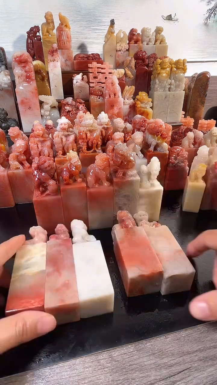 老挝石印石山*士10个印章