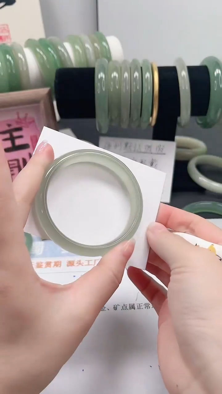 未镶嵌手镯石英质玉105-54.6