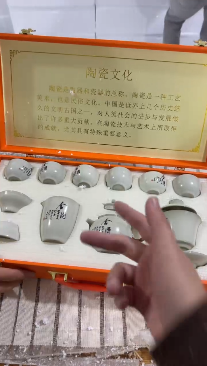 【闪购商品】其他@@@@@@@@@@@@@