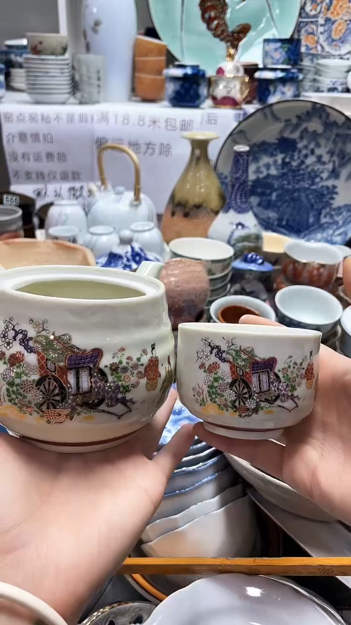 【闪购商品】1闪购闪购闪购闪购