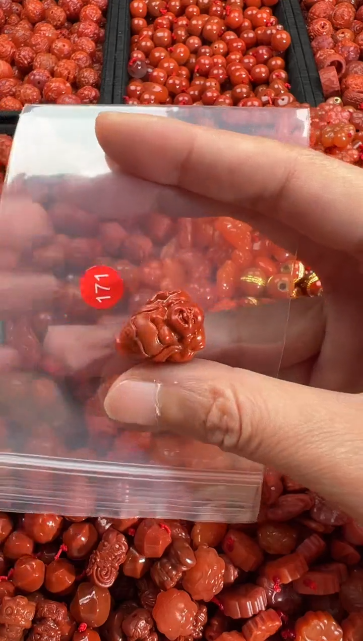 【闪购商品】南红玛瑙颈饰未镶嵌1