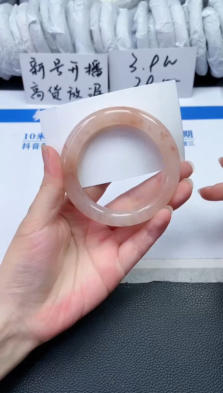 【闪购商品】石英质玉手镯未镶嵌R93