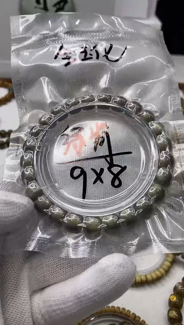 星月菩提手串W002-9*8mm河豚-138