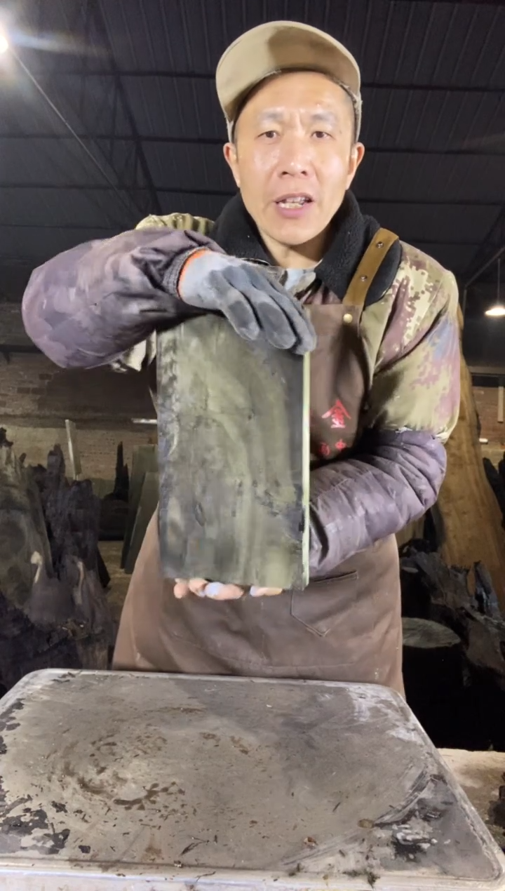 其他楠木（金丝楠）小*子金丝楠小叶桢楠27