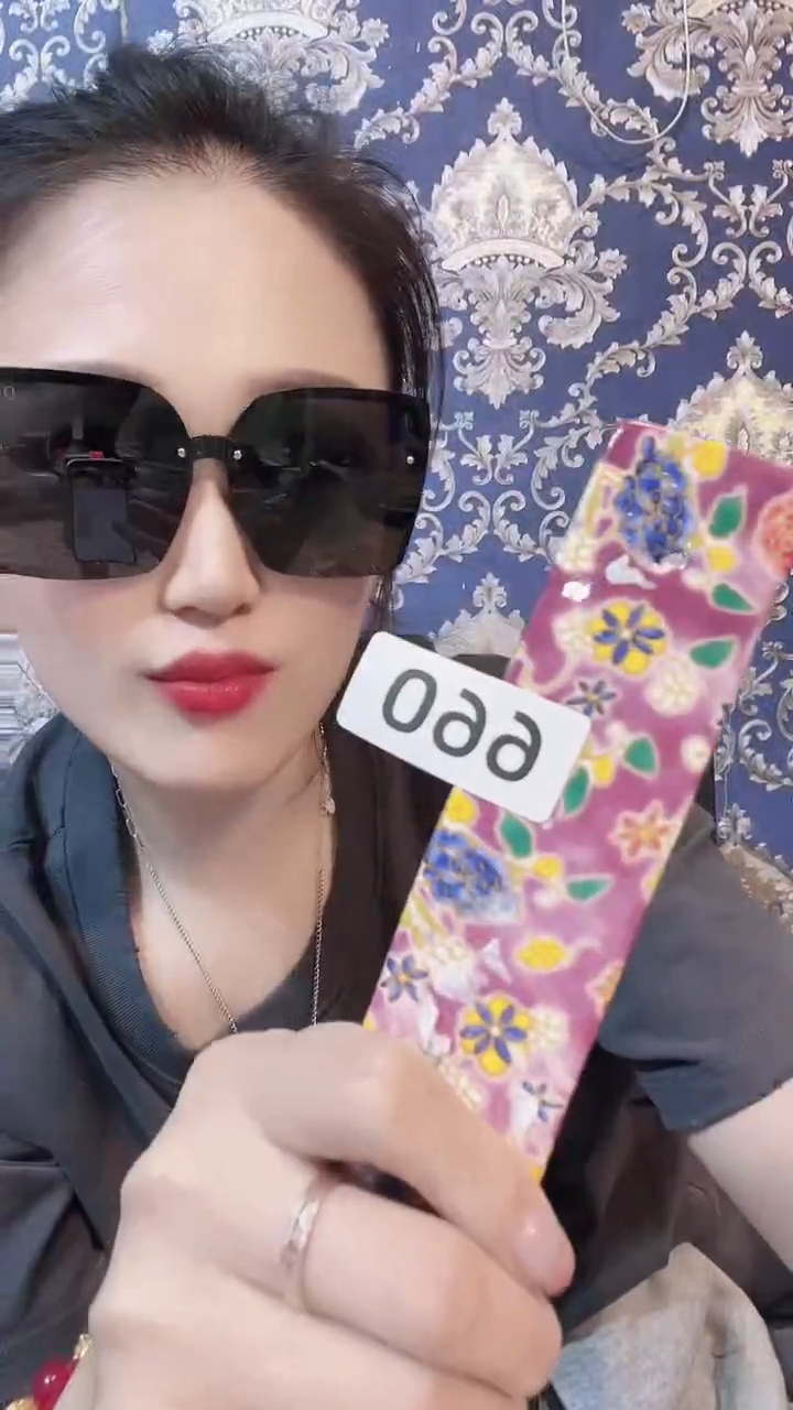 【闪购商品】瓷片陶茶666文玩周边多人