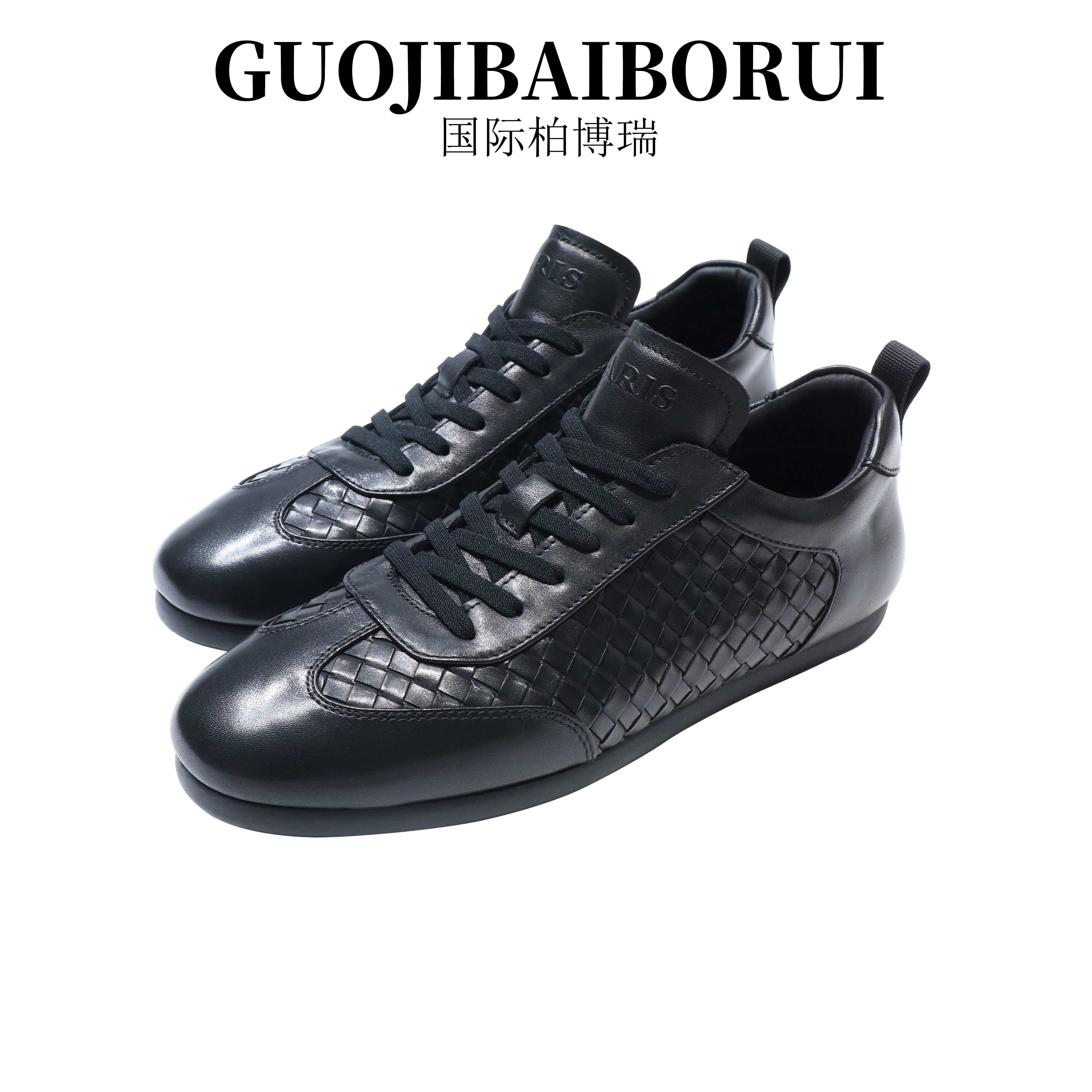 国际柏博瑞男士皮鞋2025新款夏季低帮透气舒适休闲鞋时尚百搭板鞋