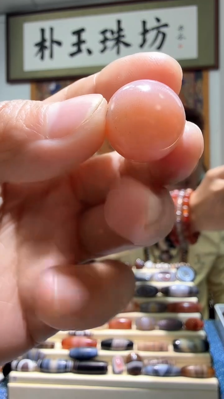 【闪购商品】玛瑙/玉髓颈饰未镶嵌圆珠16