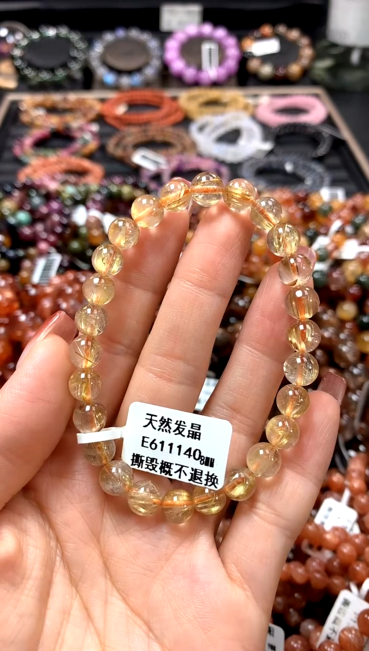 【闪购商品】水晶手串未镶嵌8*******