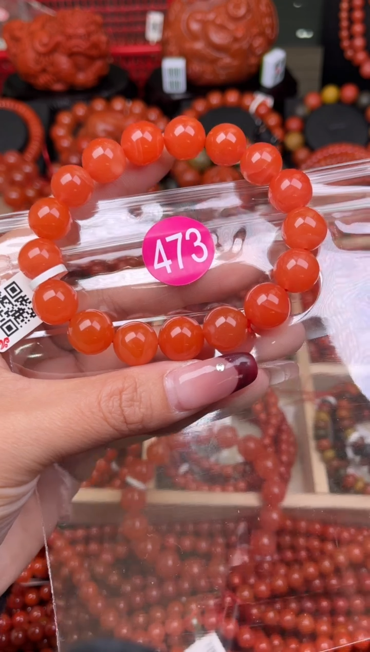 【闪购商品】南红玛瑙珠宝奇石未镶嵌473-12+