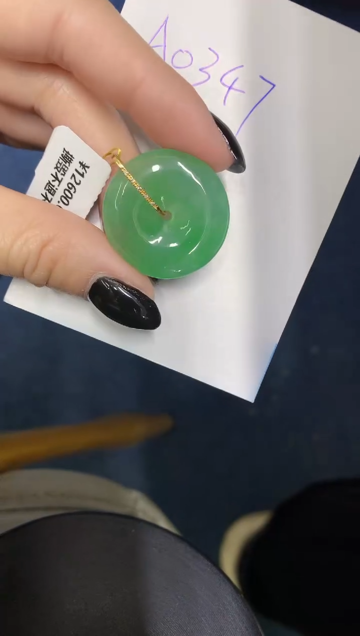 【闪购商品】翡翠颈饰18K金镶嵌0000000000