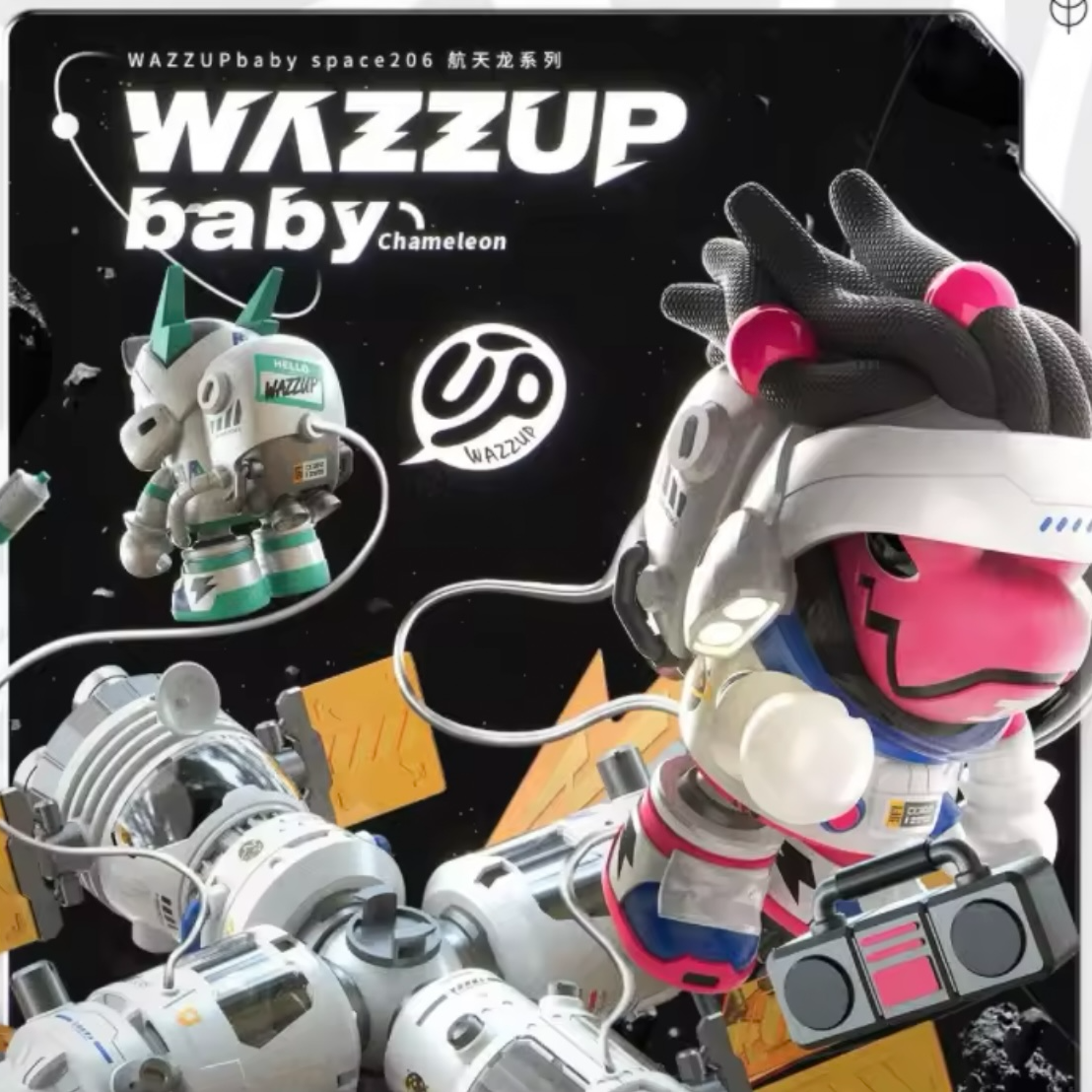 WAZZUPbaby Space 206 航天龙系列