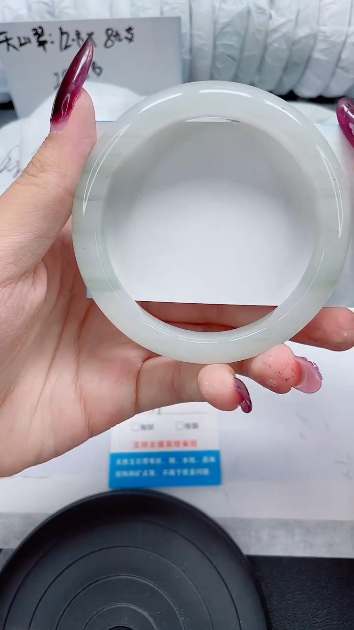 未镶嵌手镯石英质玉104-58/59