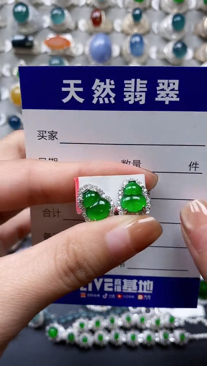 【闪购商品】翡翠耳饰银S925镶嵌0167