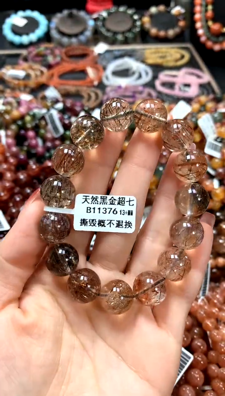 【闪购商品】水晶手串未镶嵌13+********