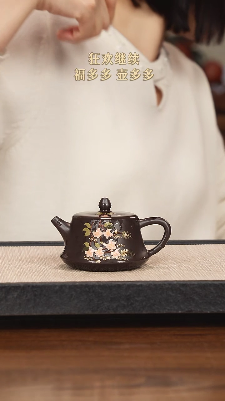 【闪购商品】紫砂茶壶紫砂紫砂紫砂