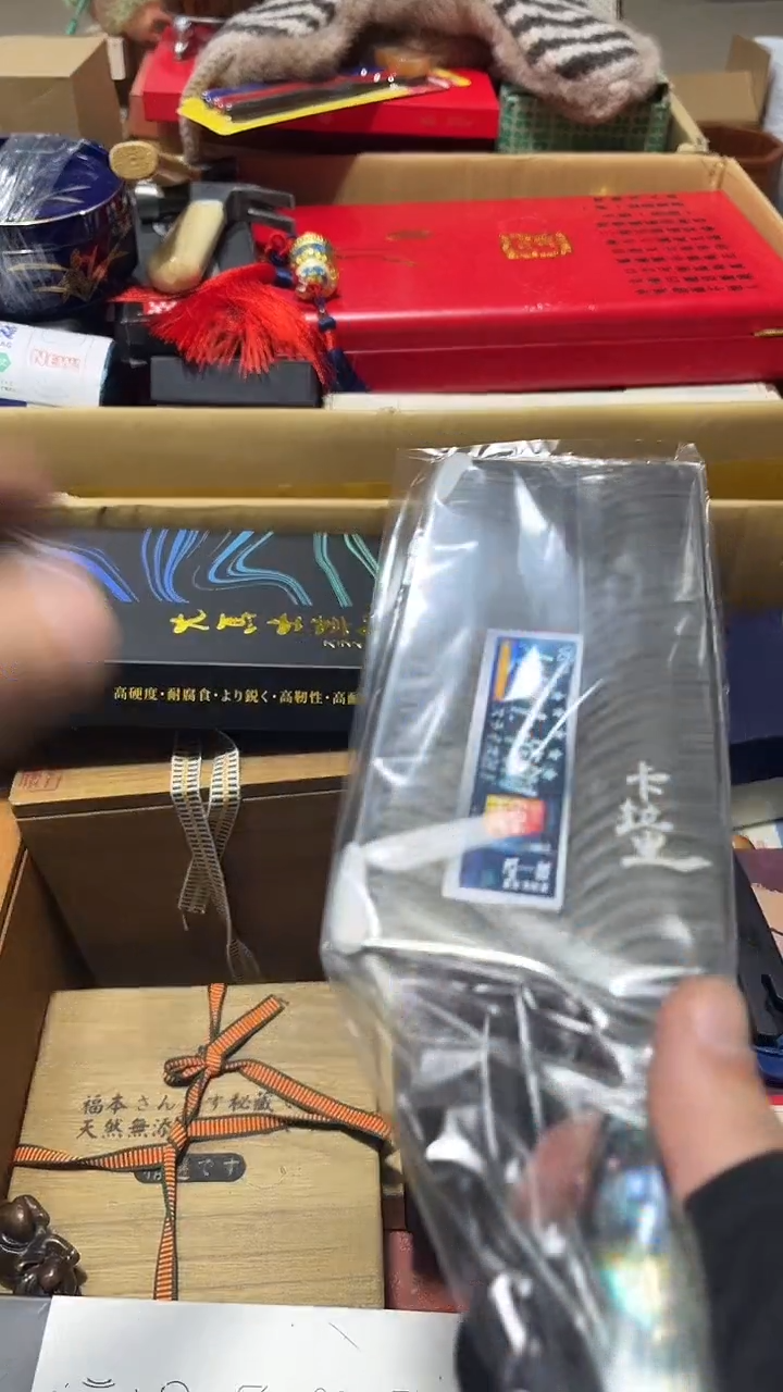 瓷片瓷片888888888