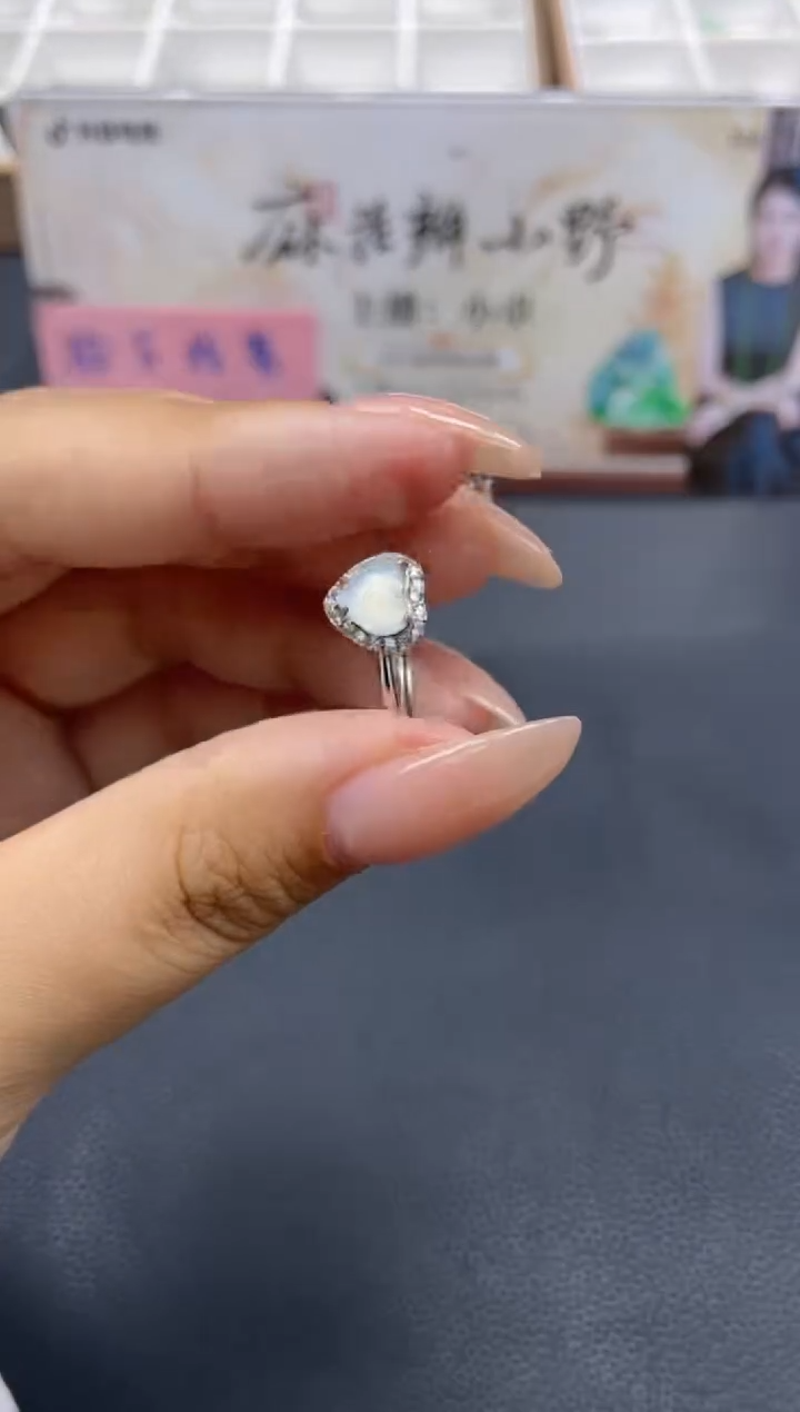 【闪购商品】翡翠戒指未镶嵌天然翡翠A货86