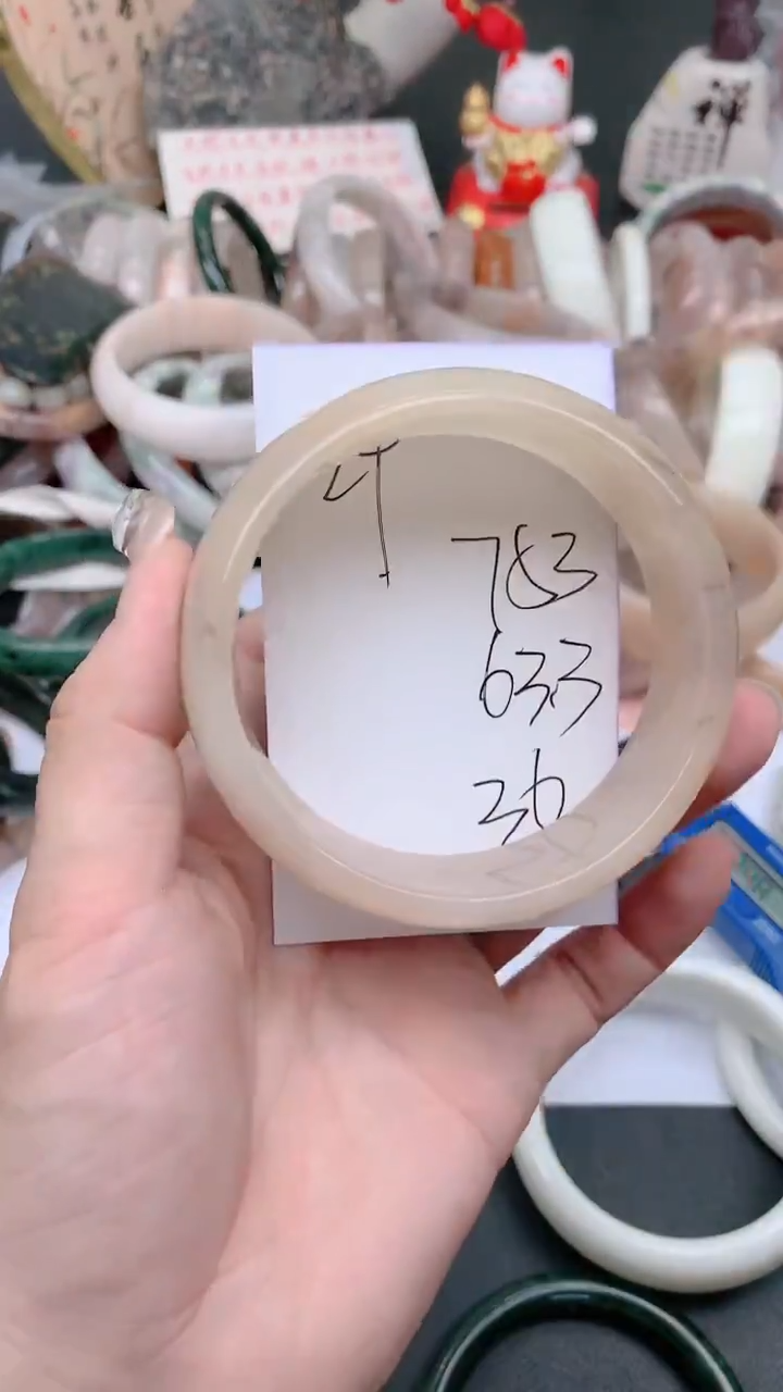 未镶嵌手镯石英质玉753