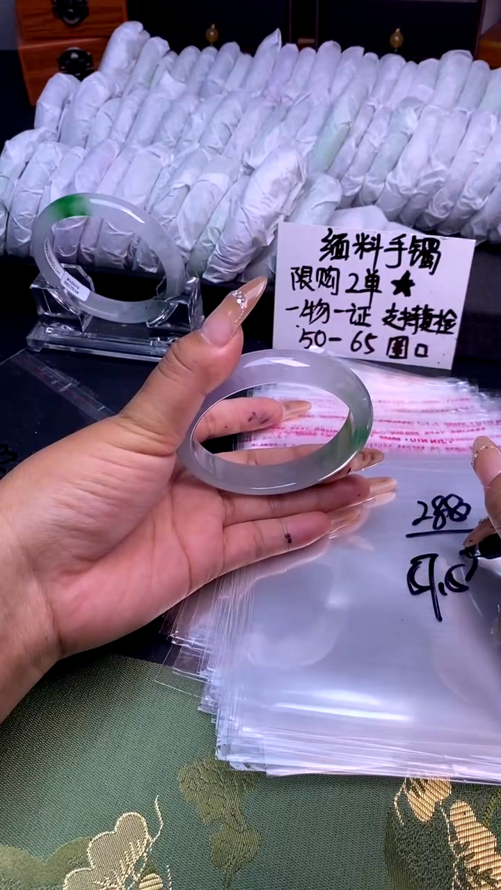 时尚女款缅料手镯288