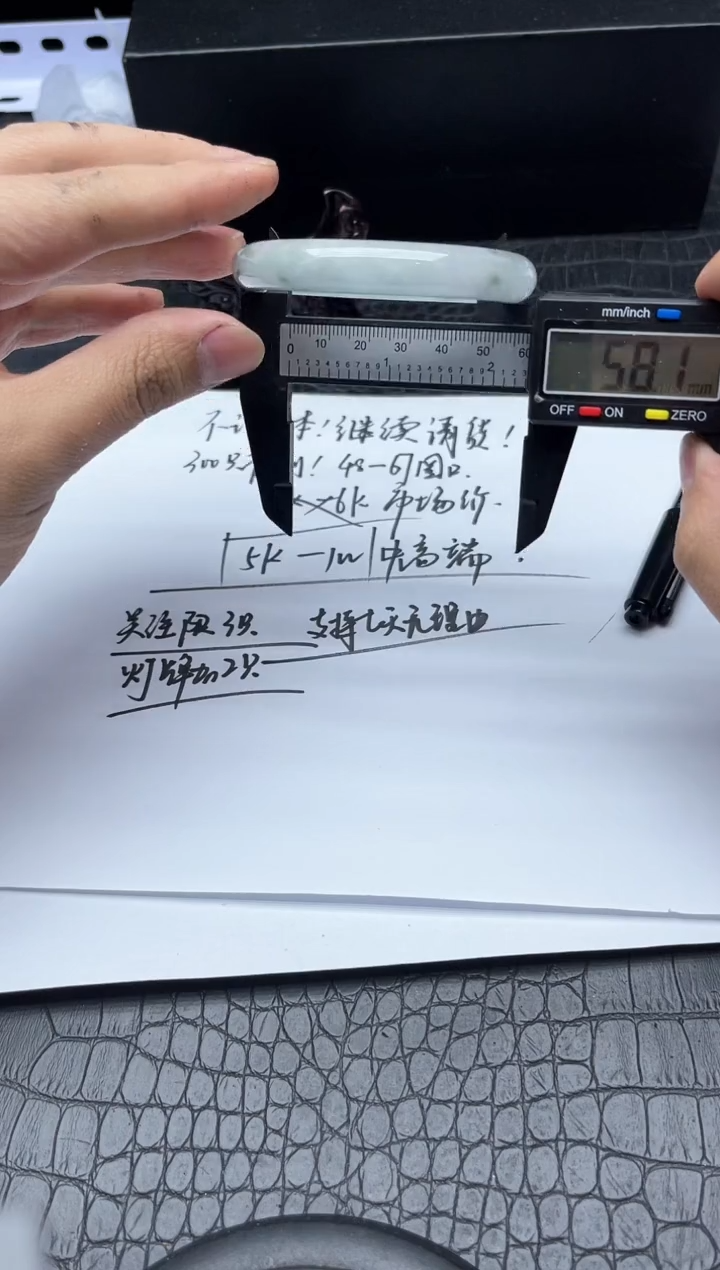 所见即所得！拍啥是啥362