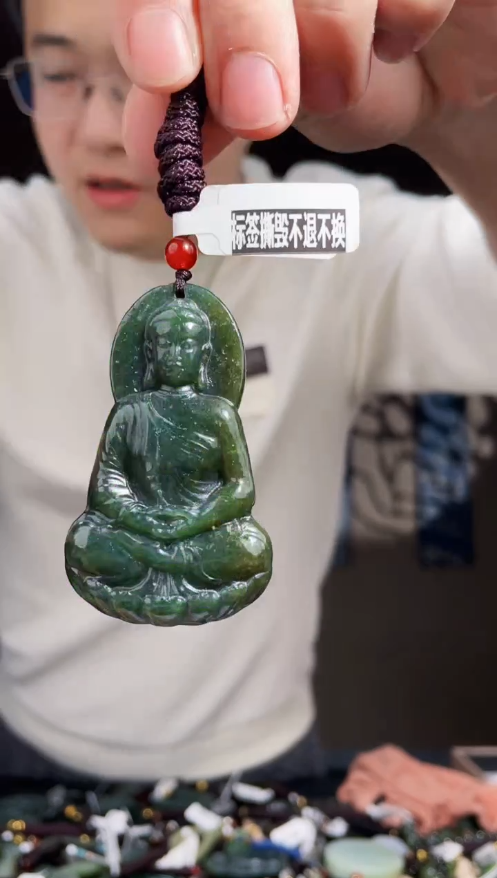 【闪购商品】和田玉颈饰未镶嵌拍一发一