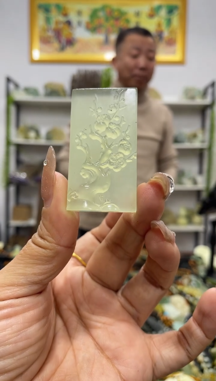 【闪购商品】岫玉吊坠未镶嵌