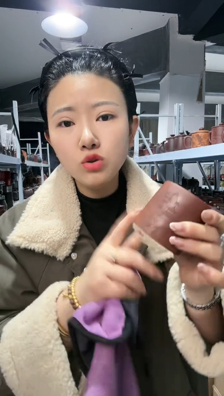【闪购商品】11111111111111111