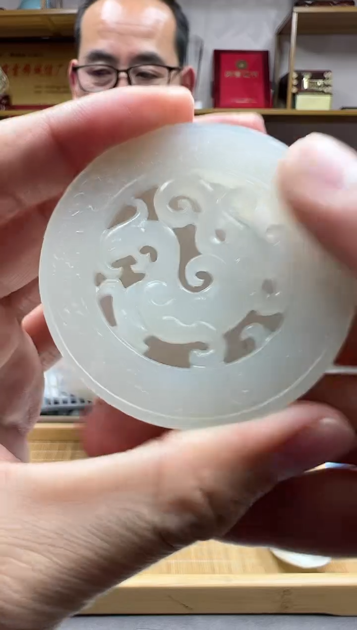 【闪购商品】和田玉挂件未镶嵌1且末