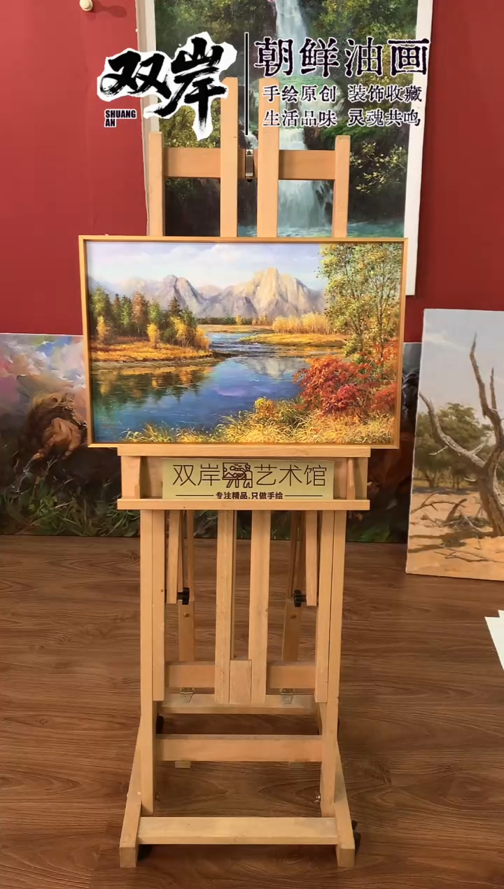 油画【101号】朝鲜原创手绘油画【Ⅰ级画家丨孤品佳作】【带框丨包邮】