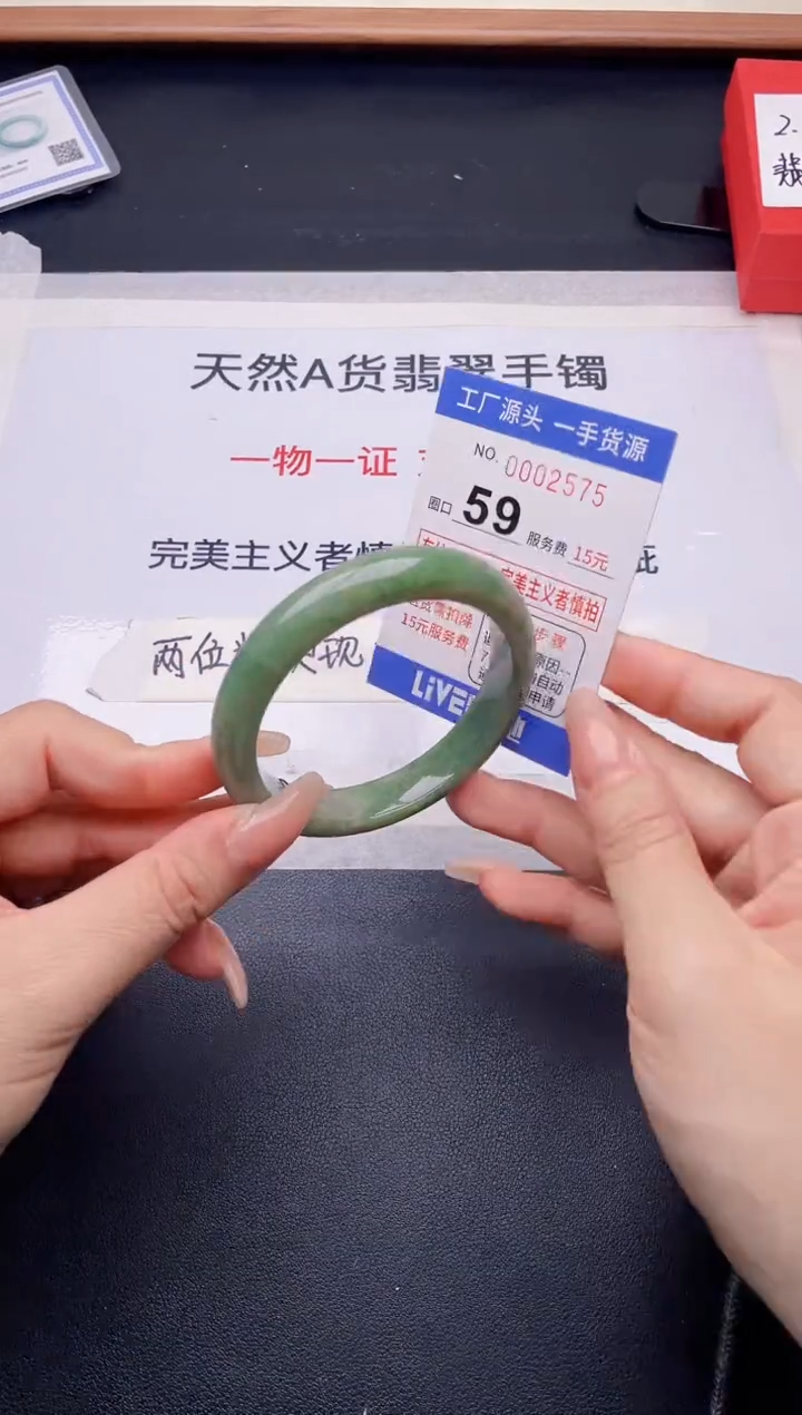 未镶嵌手镯翡翠翡翠手镯未镶嵌