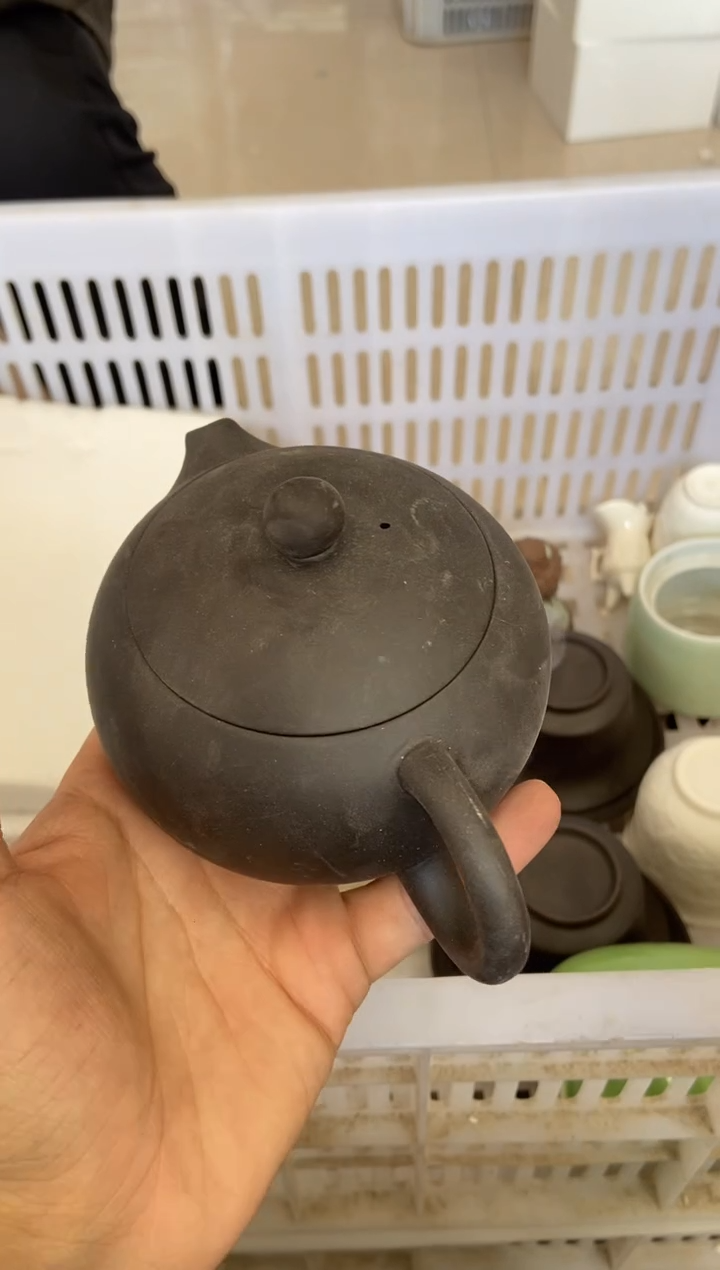 杯子瓷无运费险有瑕疵的摄影的产品有使用过的痕迹有点脏介意勿拍