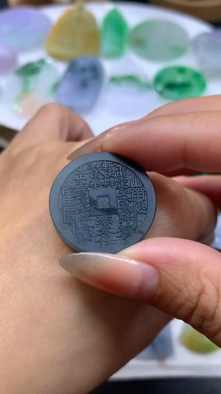 【闪购商品】定制翡翠未镶嵌翡翠