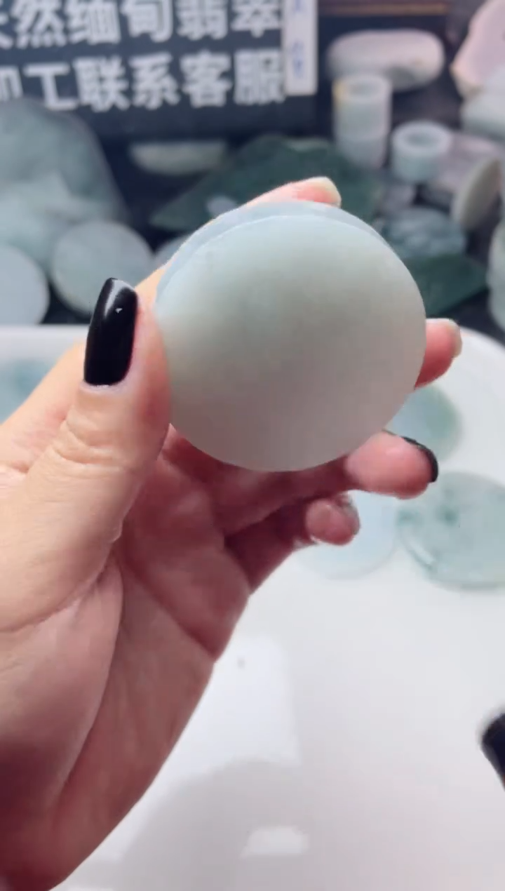 【闪购商品】定制翡翠未镶嵌2369.......