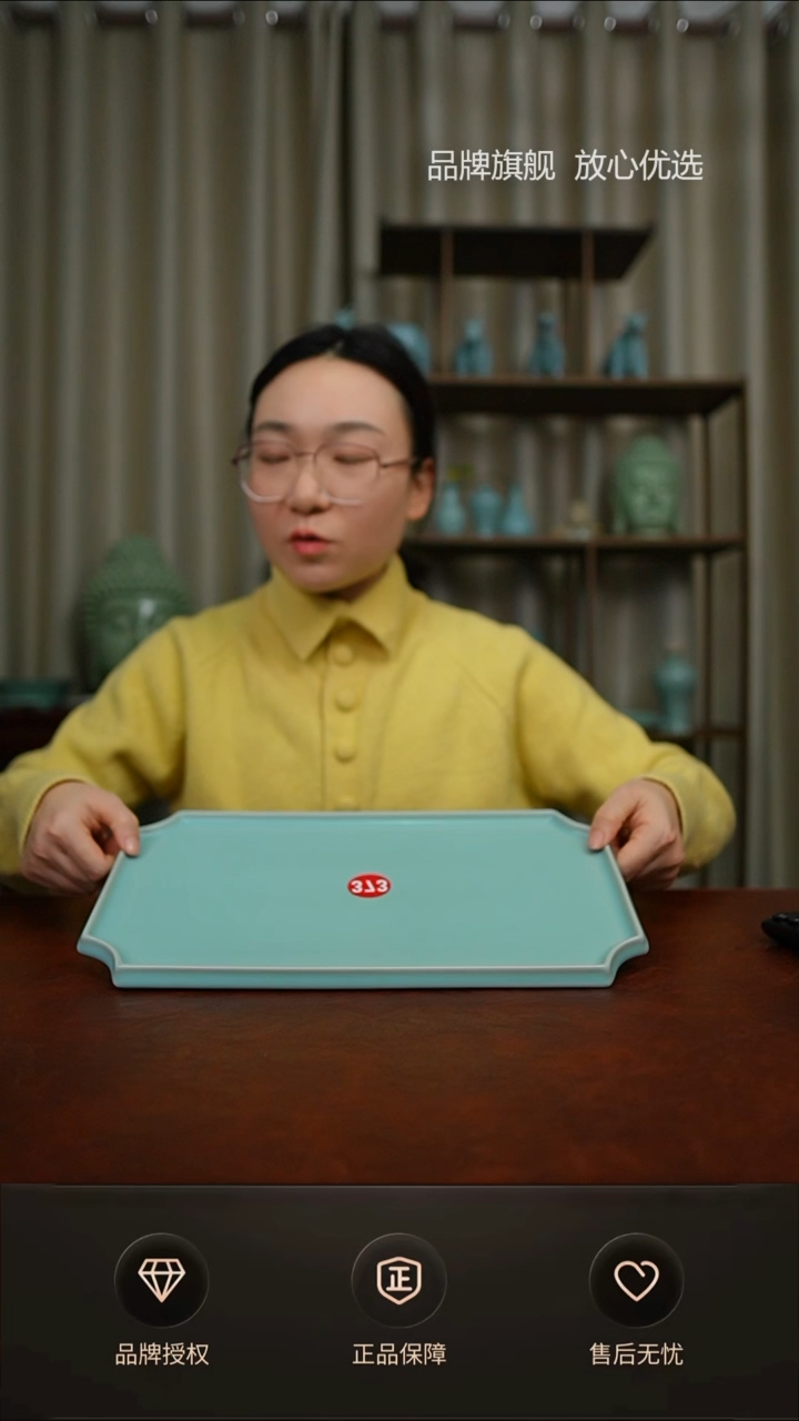 【闪购商品】仿古大茶盘不完美简装373