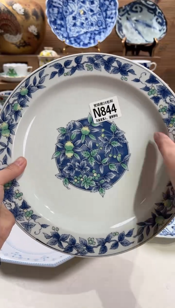 瓷片夕**草     N844