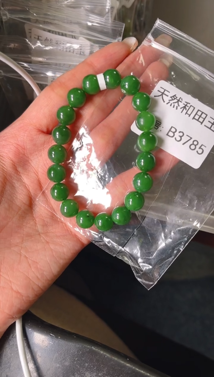 未镶嵌和田玉挂件1