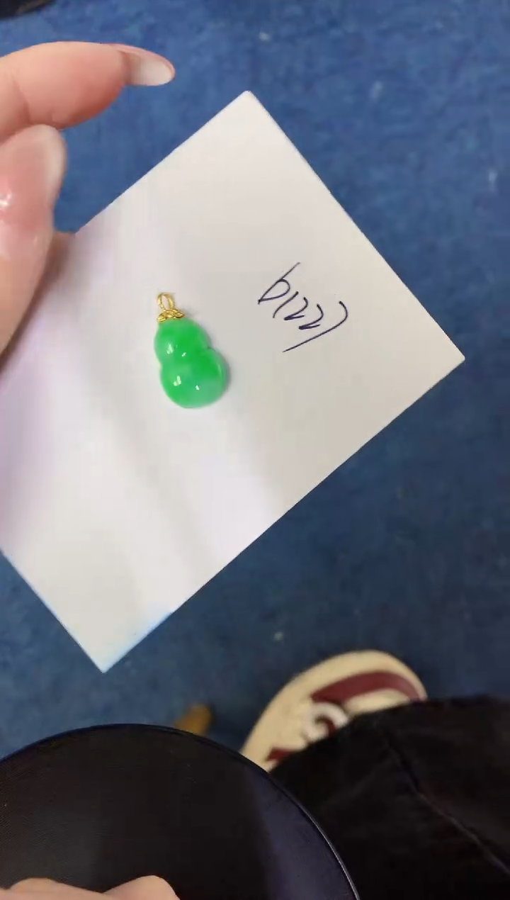 【闪购商品】翡翠颈饰18K金镶嵌000000000000