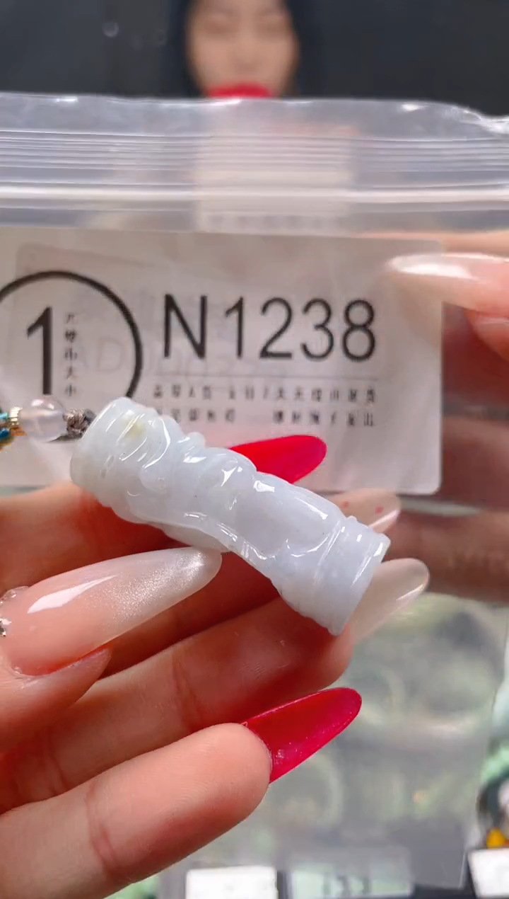 【闪购商品】翡翠颈饰未镶嵌/N/翡翠A货一图一物