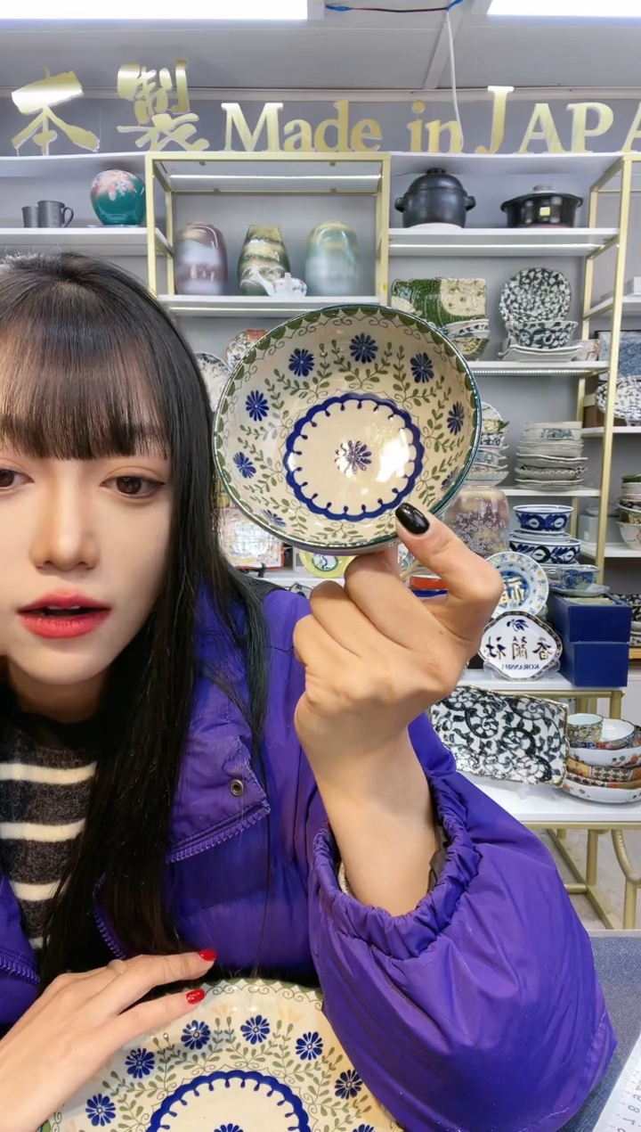 【闪购商品】碗绿色花园10.5厘米钵2只装