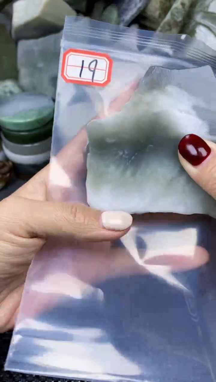 【闪购商品】和田玉多样性发货未镶嵌多样性发货