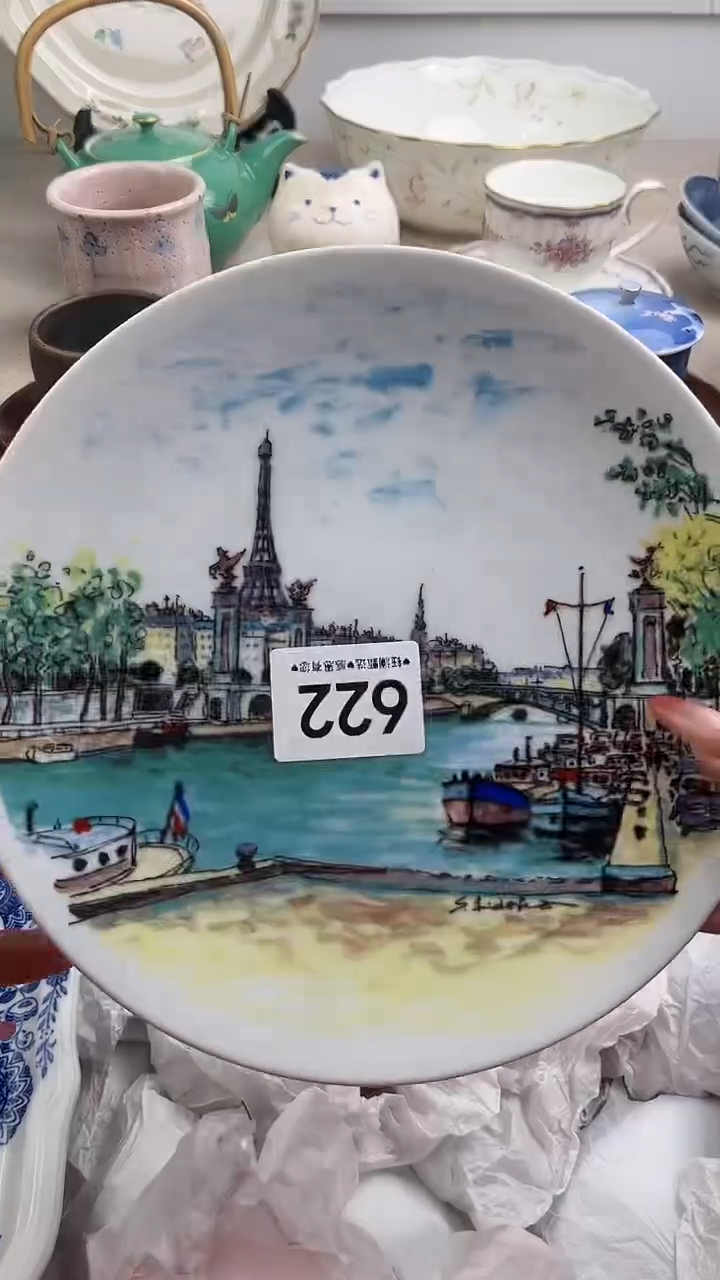 【闪购商品】瓷片622，，，，，，