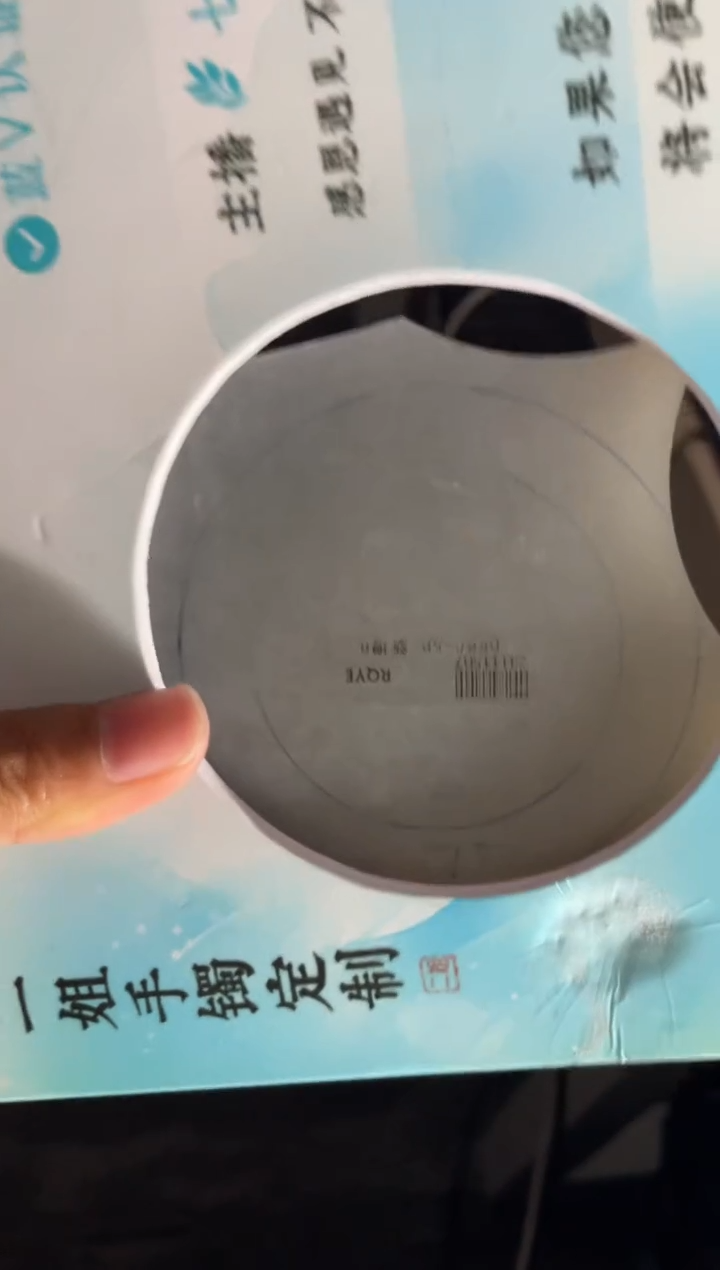 【闪购商品】定制翡翠手镯未镶嵌正圈ADLSZ-DZS77